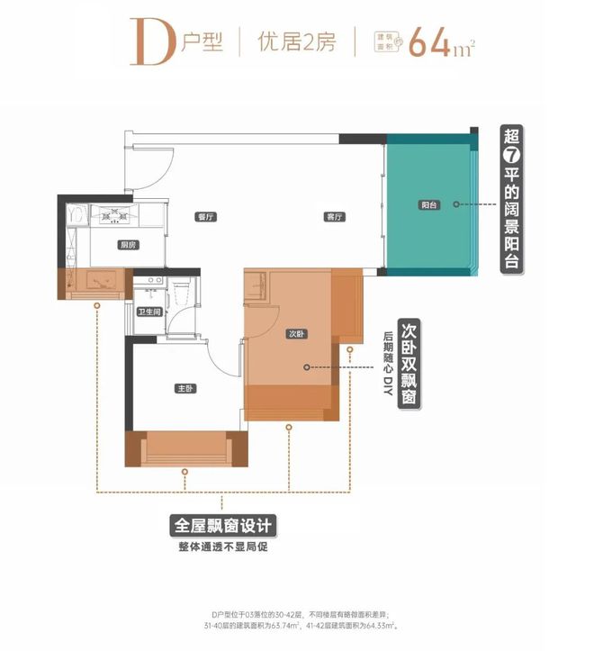 洪名筑售楼处电线小时电话热线尊龙凯时中国2024最新金(图10)